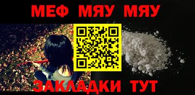 ешки Обь
