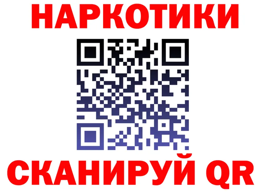 Конопля VHQ зеркало shop МЕГА Урус-Мартан