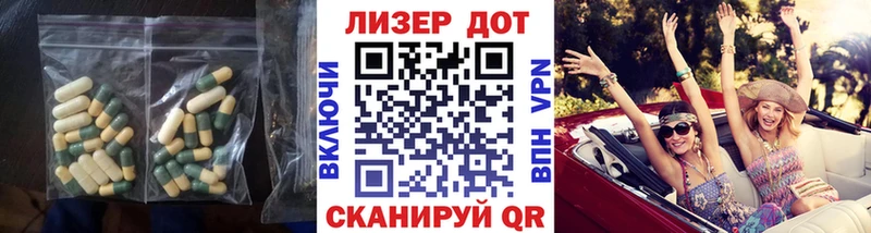 цена наркотик  Урус-Мартан  ЛСД экстази кислота 