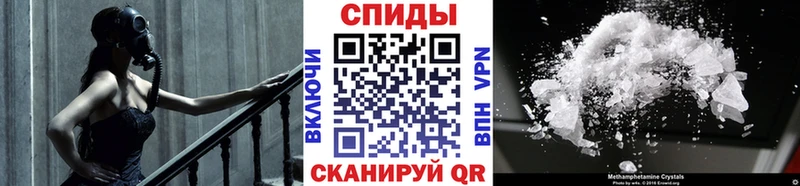 Первитин пудра  Урус-Мартан 